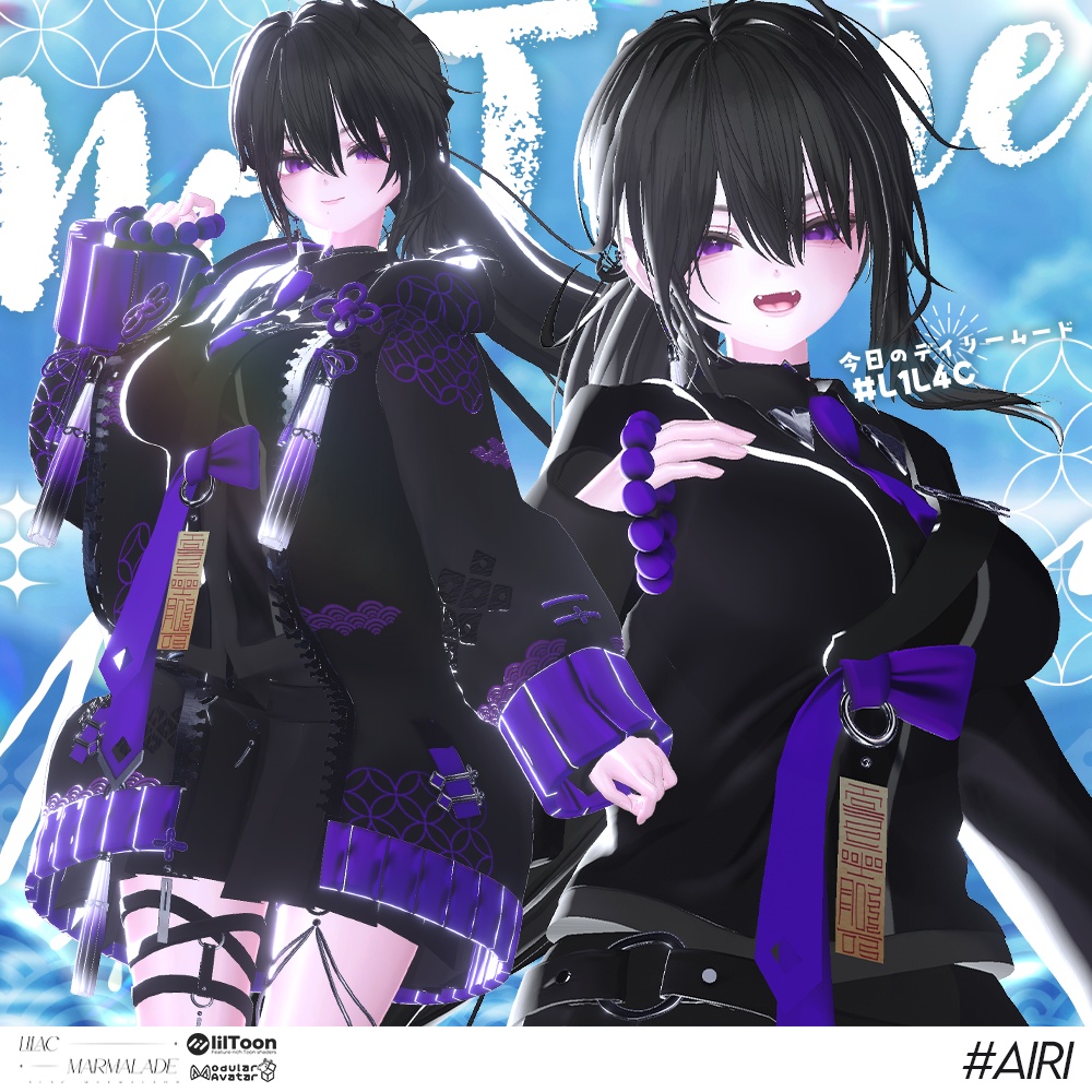 🔥BIG SALE🕯️ 003 ::  NocTome 🕯️『 VRC Clothes / VRC 衣装 』