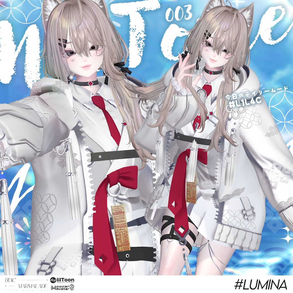 🔥BIG SALE🕯️ 003 ::  NocTome 🕯️『 VRC Clothes / VRC 衣装 』