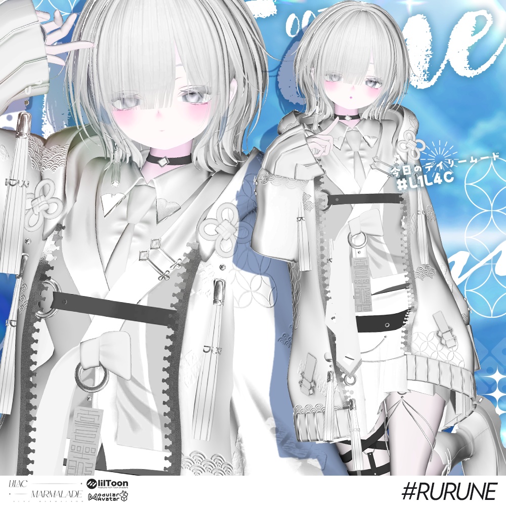 🔥BIG SALE🕯️ 003 ::  NocTome 🕯️『 VRC Clothes / VRC 衣装 』