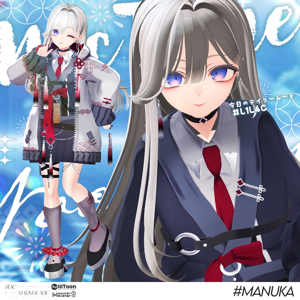 🔥BIG SALE🕯️ 003 ::  NocTome 🕯️『 VRC Clothes / VRC 衣装 』