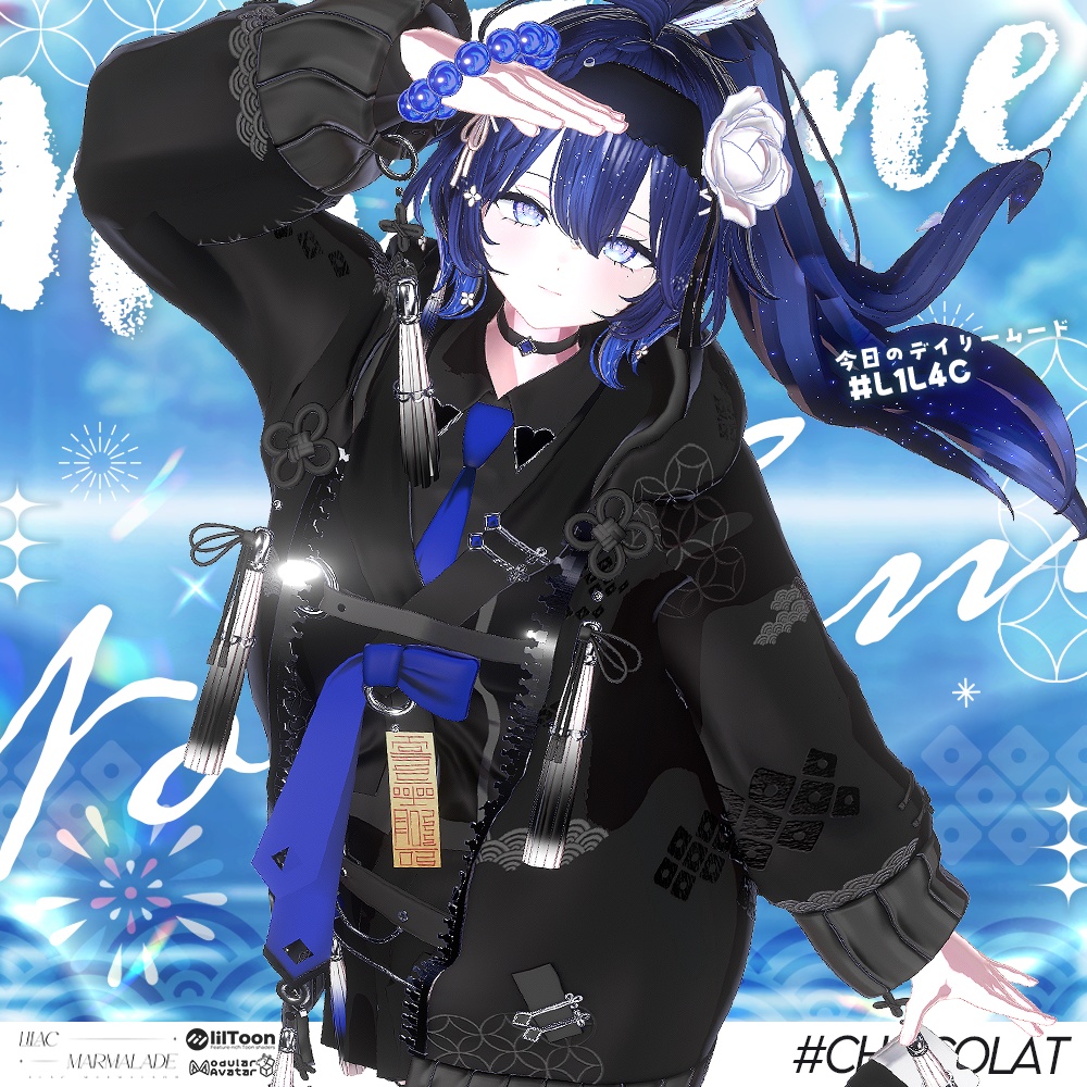 🔥BIG SALE🕯️ 003 ::  NocTome 🕯️『 VRC Clothes / VRC 衣装 』