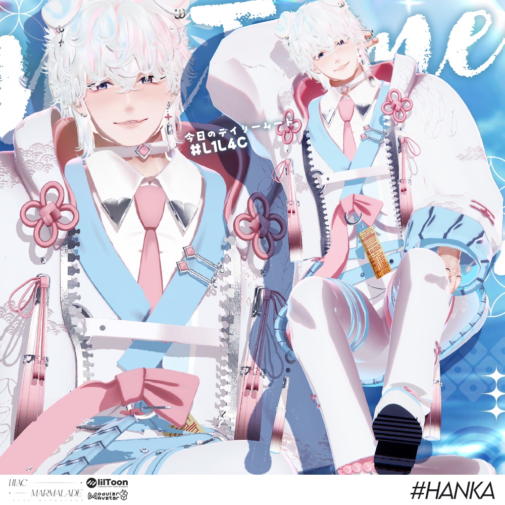 🔥BIG SALE🕯️ 003 ::  NocTome 🕯️『 VRC Clothes / VRC 衣装 』