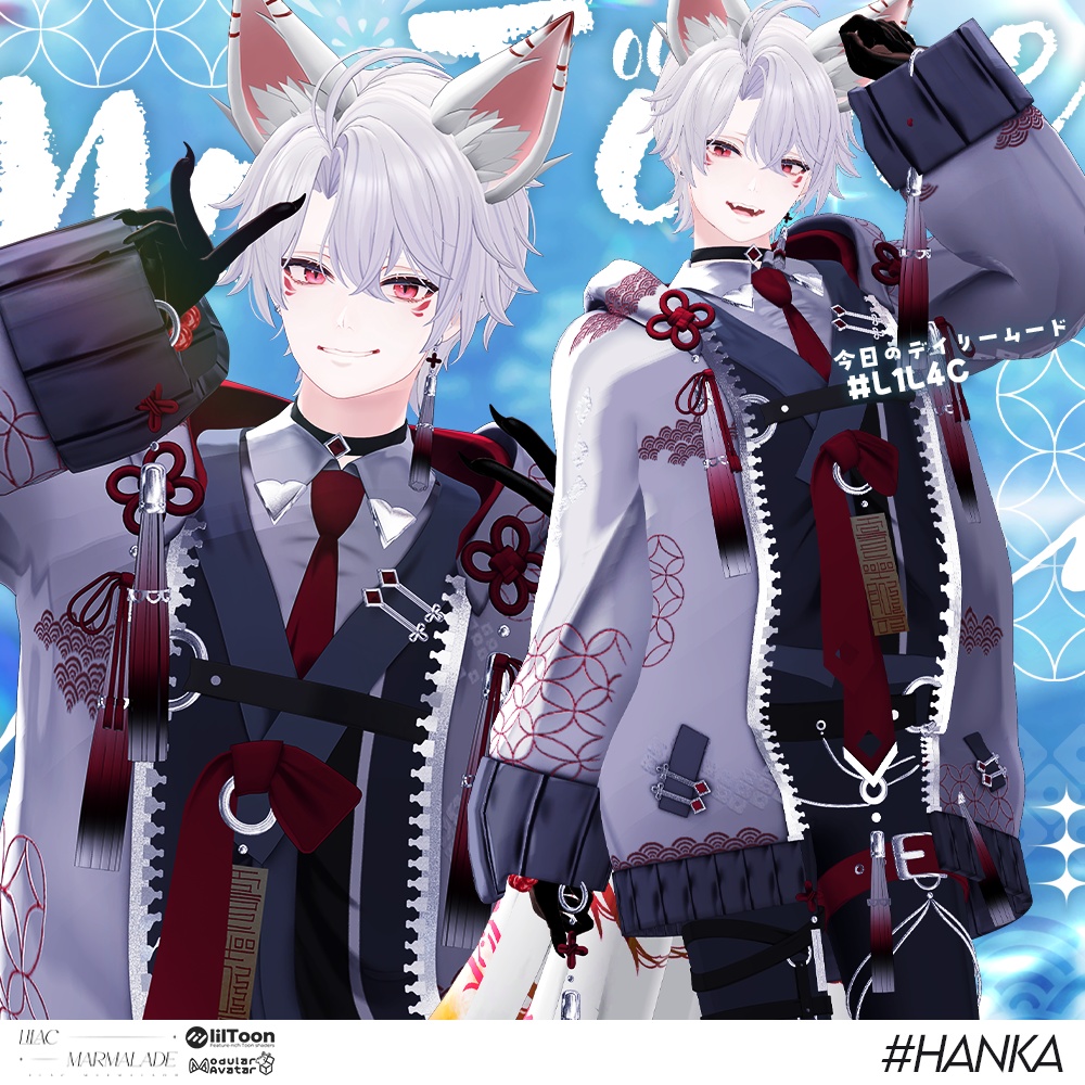 🔥BIG SALE🕯️ 003 ::  NocTome 🕯️『 VRC Clothes / VRC 衣装 』