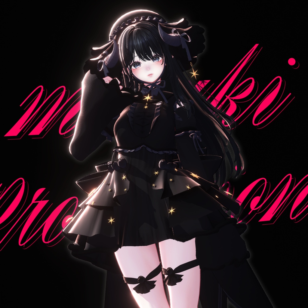 ❄️ 004 : Merisiel ❄️『 VRC Clothes / VRC 衣装 』