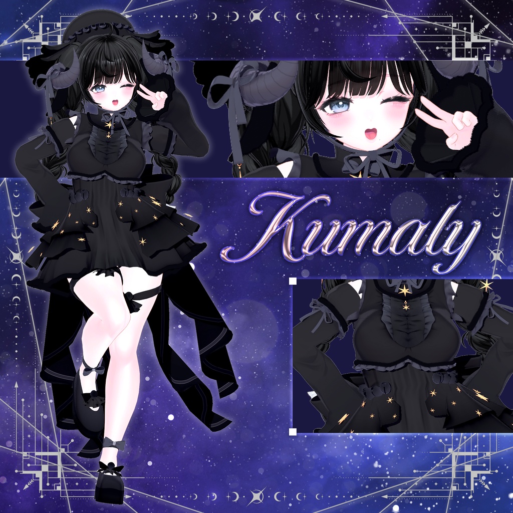 SALE ❄️ 004 : Merisiel ❄️『 VRC Clothes / VRC 衣装 』