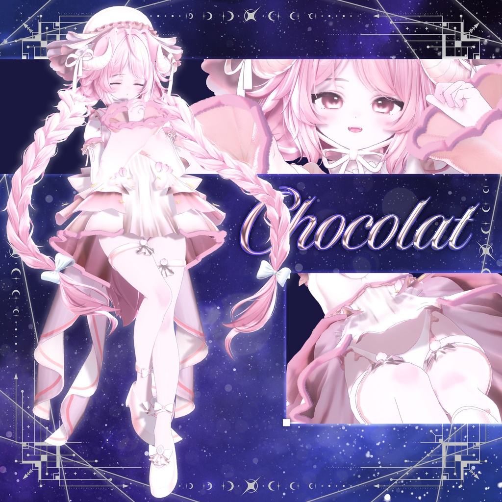 SALE ❄️ 004 : Merisiel ❄️『 VRC Clothes / VRC 衣装 』