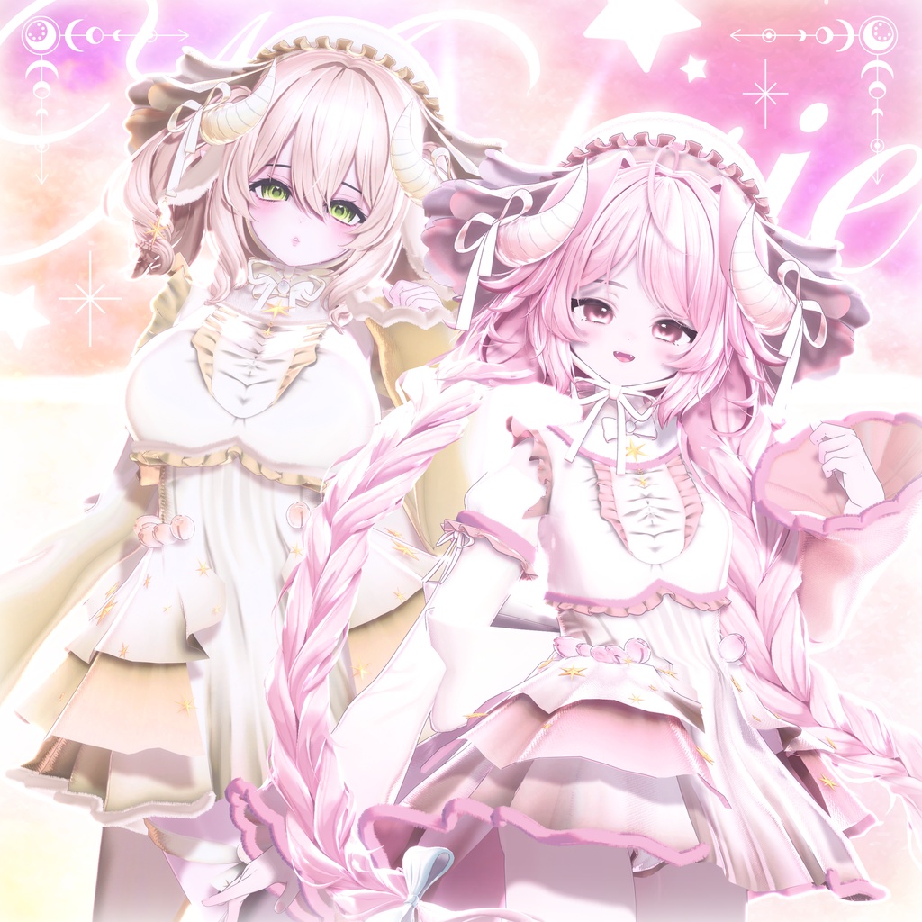 SALE ❄️ 004 : Merisiel ❄️『 VRC Clothes / VRC 衣装 』