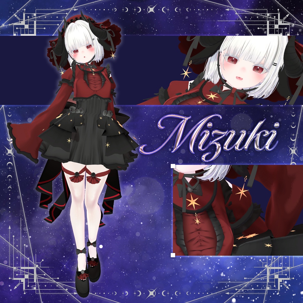 SALE ❄️ 004 : Merisiel ❄️『 VRC Clothes / VRC 衣装 』