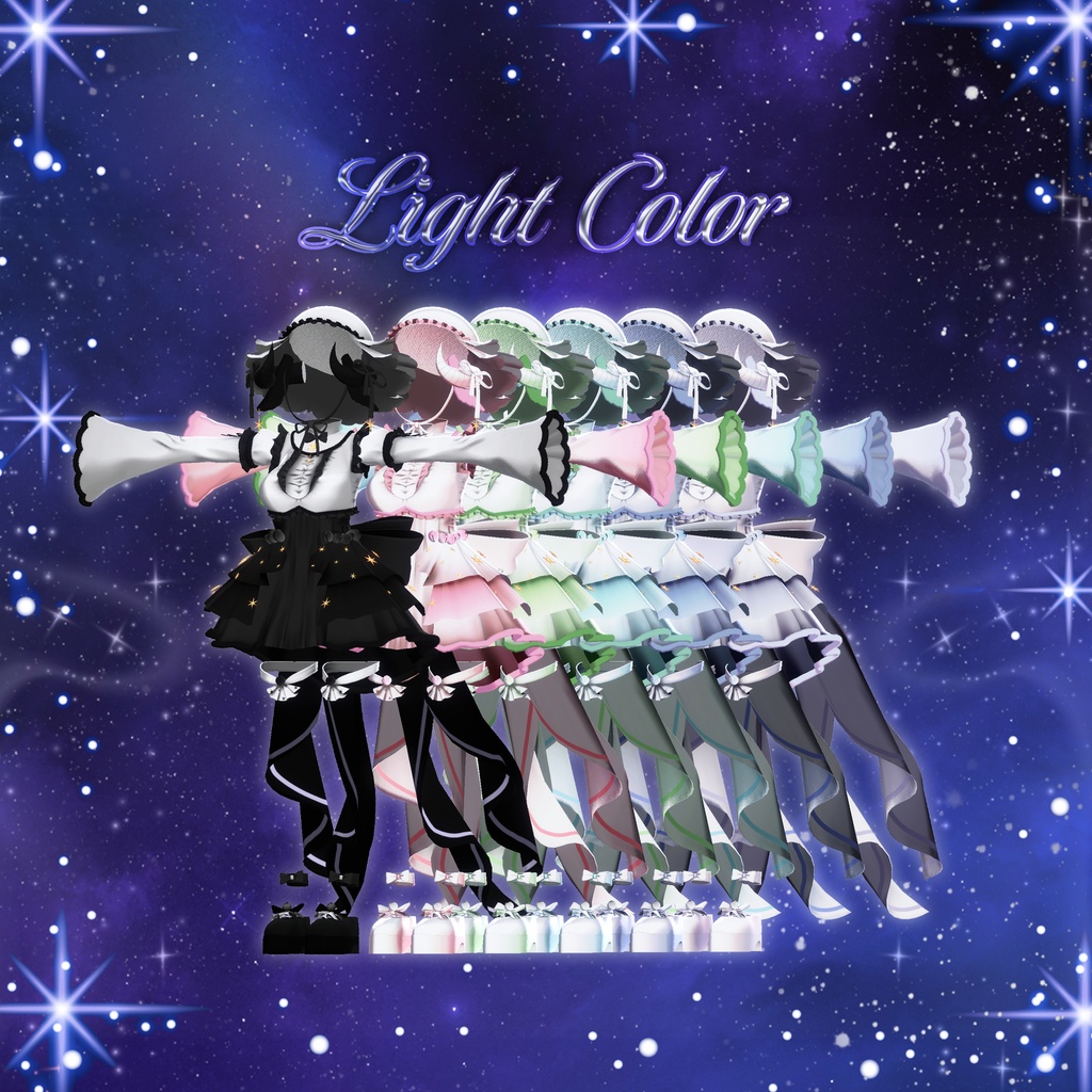 SALE ❄️ 004 : Merisiel ❄️『 VRC Clothes / VRC 衣装 』