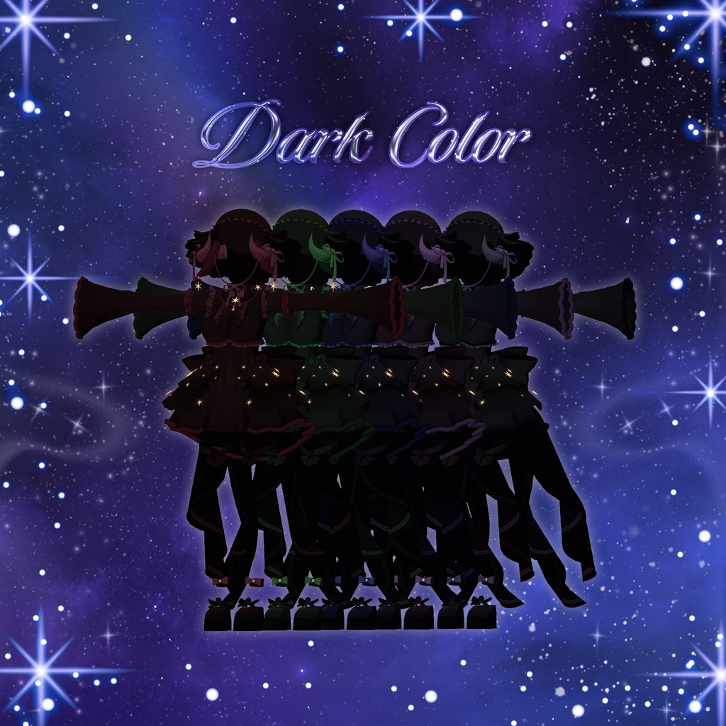 SALE ❄️ 004 : Merisiel ❄️『 VRC Clothes / VRC 衣装 』