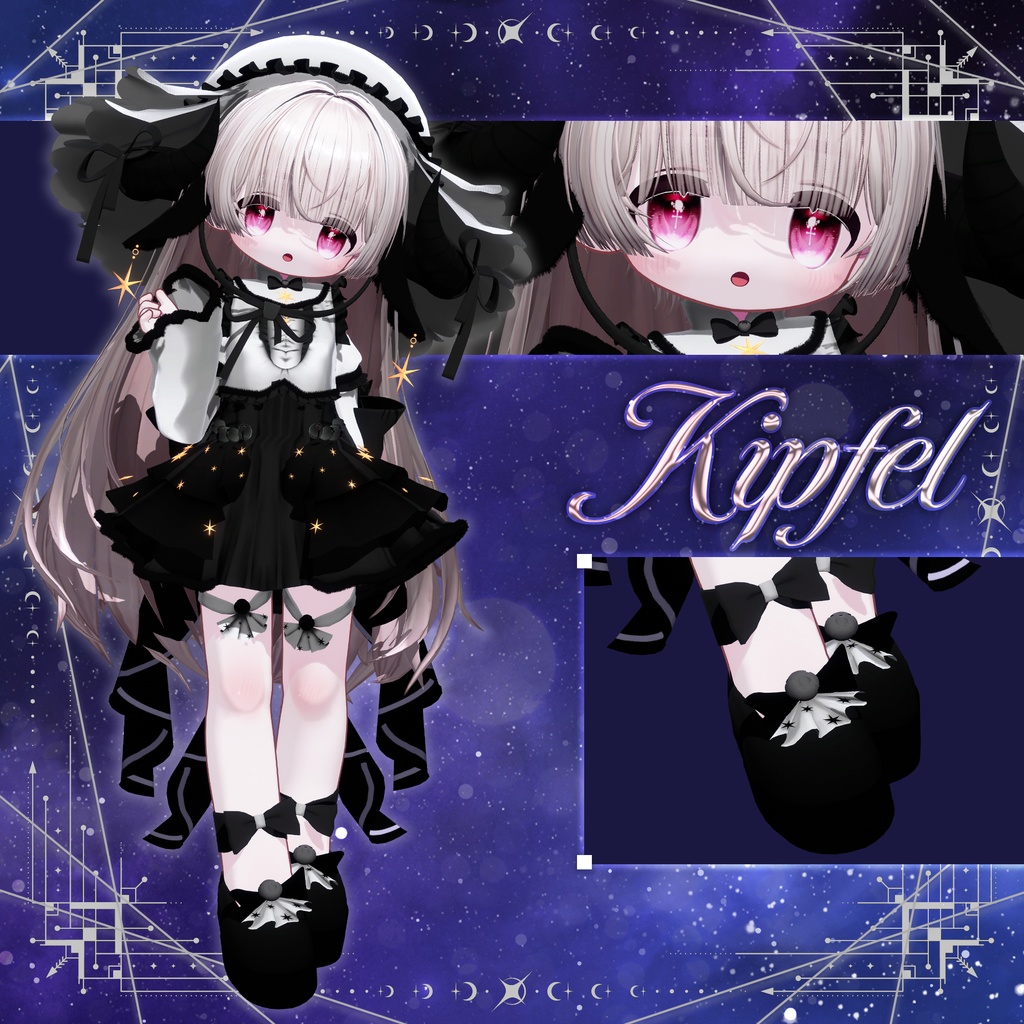 SALE ❄️ 004 : Merisiel ❄️『 VRC Clothes / VRC 衣装 』