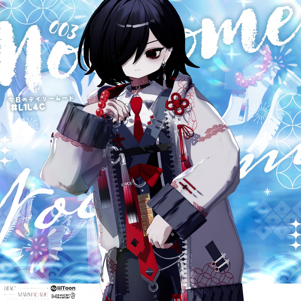 BIG SALE 🕯️ Noctome ネハイル#Nehail_3D 対応プロモーション 🕯️