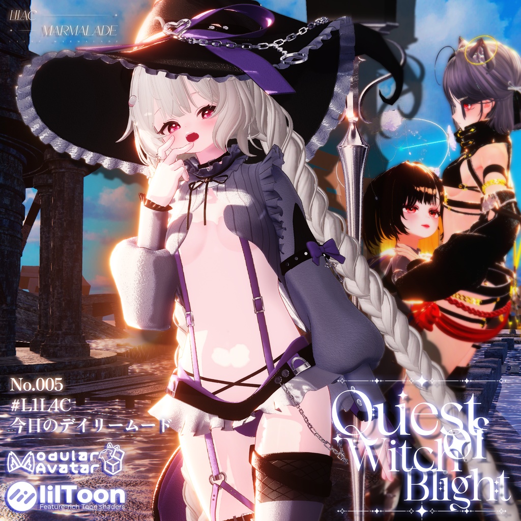 SALE 🔮 Quest of WitchBlight 🔮 No. 005『 VRC Clothes / VRC 衣装 』