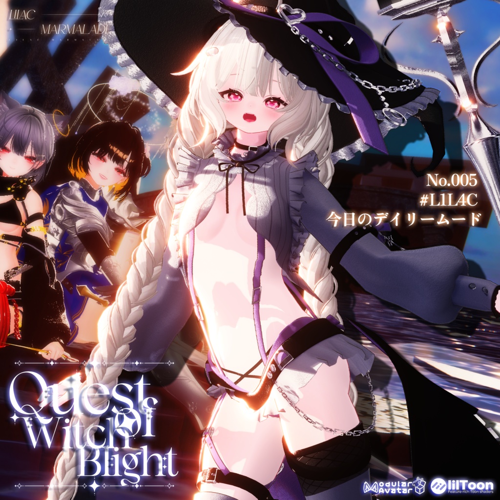 SALE 🔮 Quest of WitchBlight 🔮 No. 005『 VRC Clothes / VRC 衣装 』