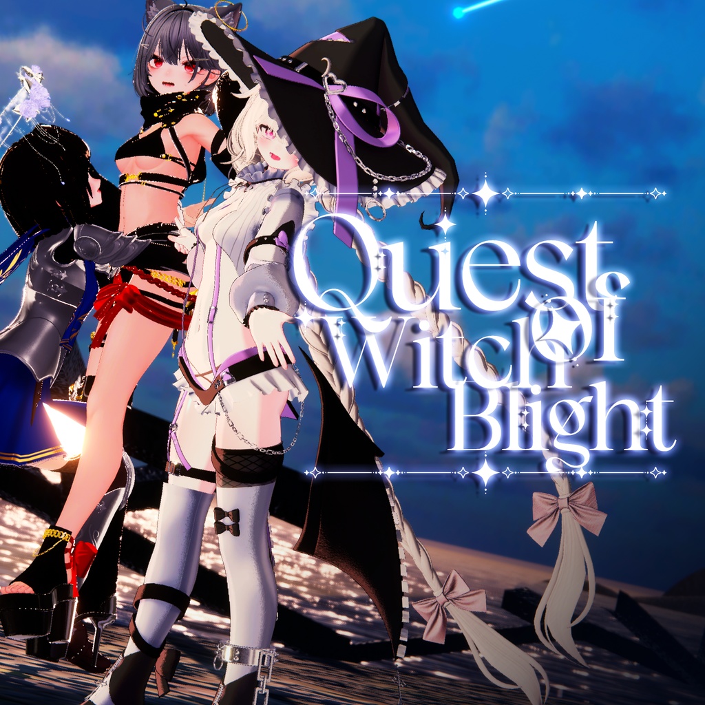 SALE 🔮 Quest of WitchBlight 🔮 No. 005『 VRC Clothes / VRC 衣装 』