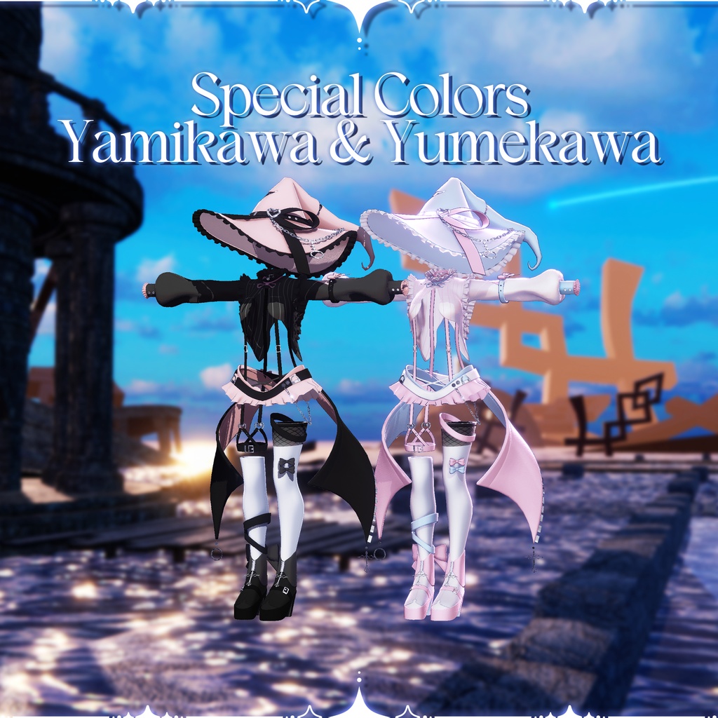 SALE 🔮 Quest of WitchBlight 🔮 No. 005『 VRC Clothes / VRC 衣装 』