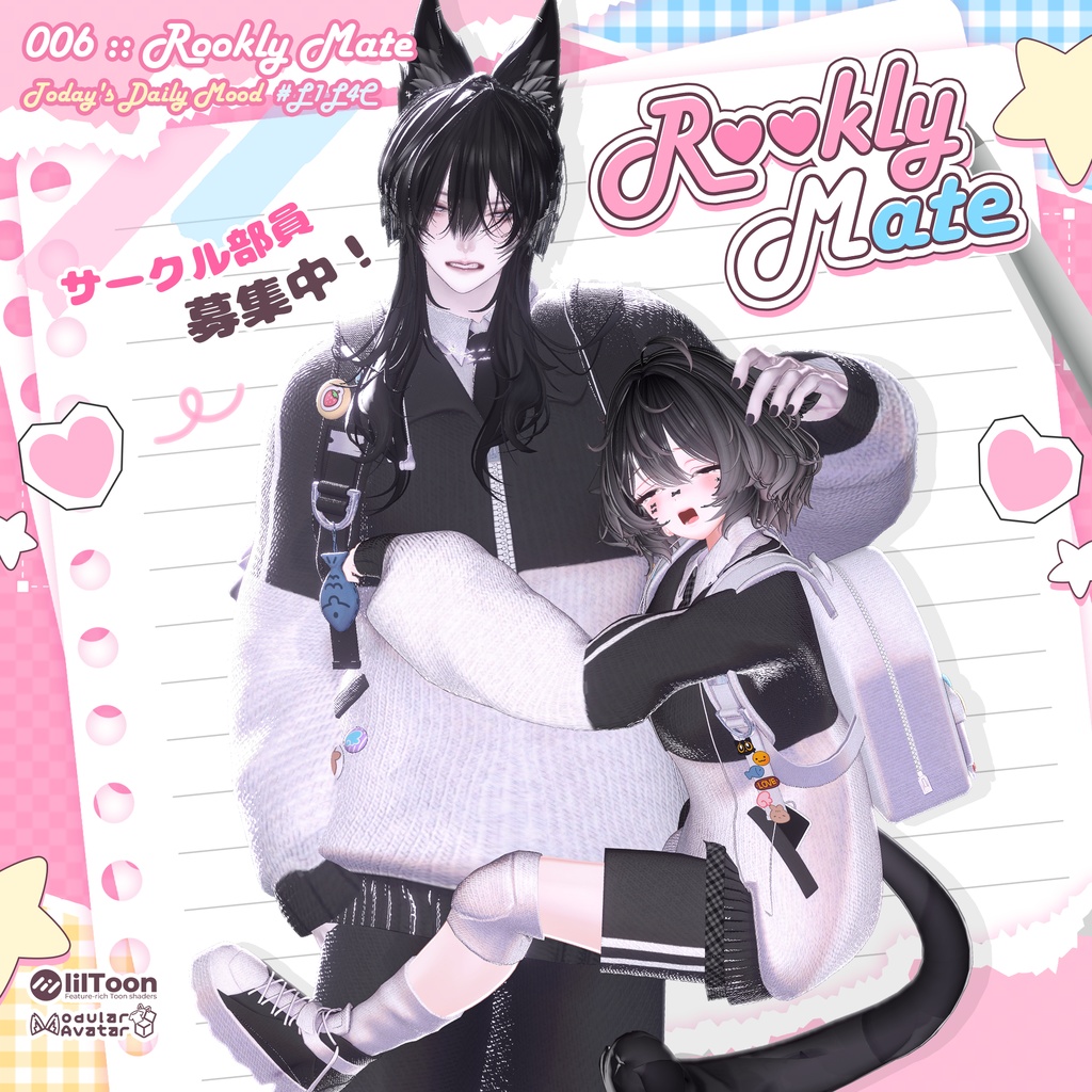 🎒 Rookly Mate 🎒 No. 006『 VRC Clothes / VRC 衣装 』