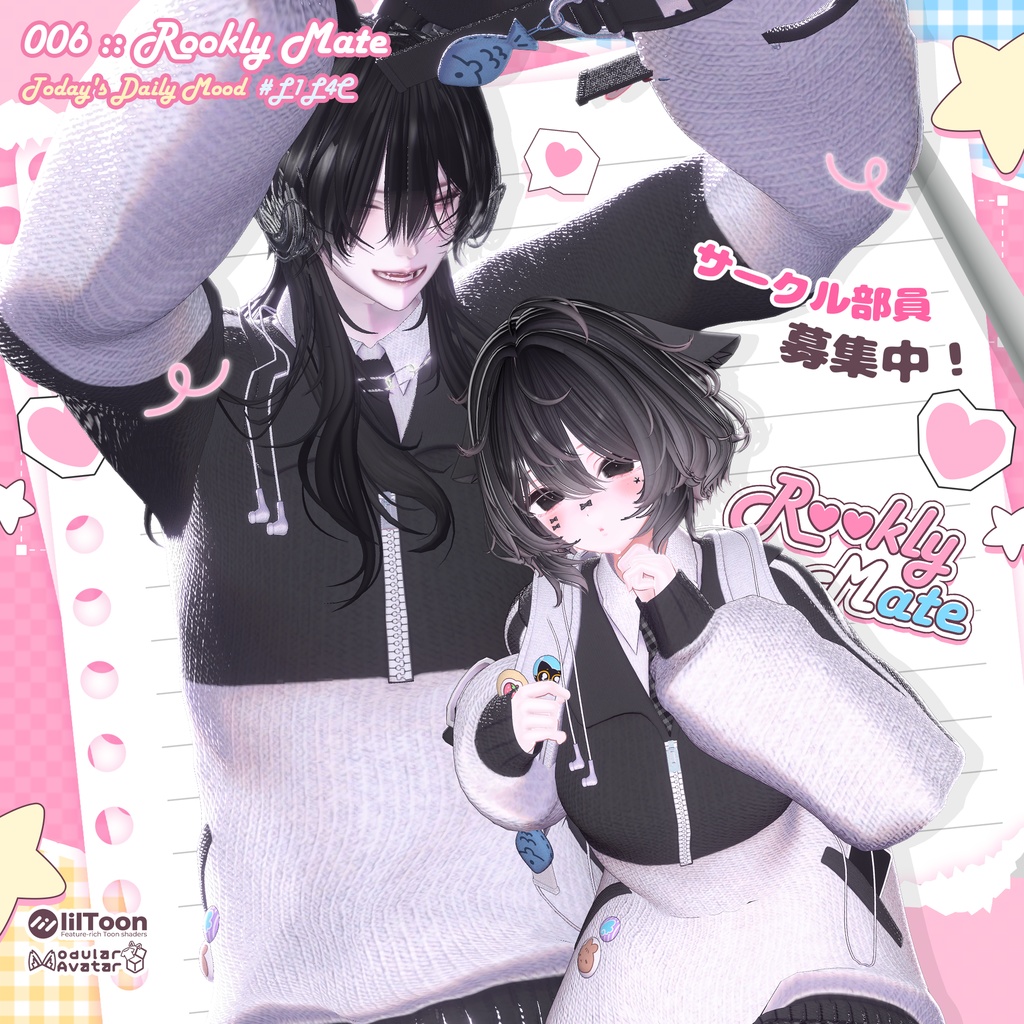 🎒 Rookly Mate 🎒 No. 006『 VRC Clothes / VRC 衣装 』