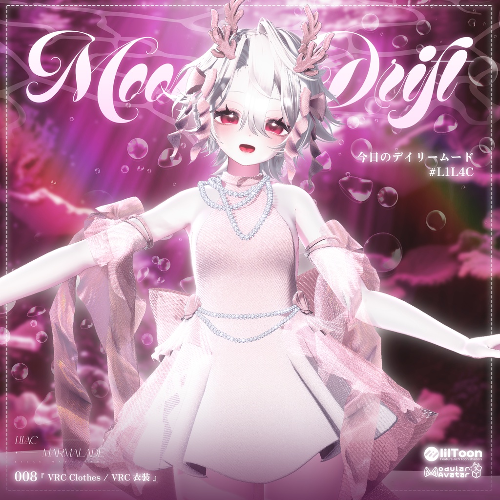 ๐ 008 : Moonlit Drift ๐ใ VRC Clothes / VRC ่กฃ่ฃ
ใ