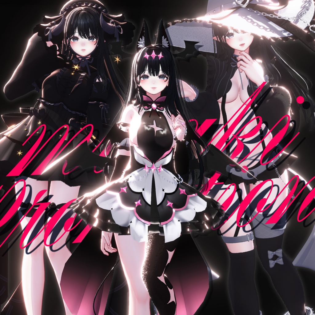 💗海咲(Misaki)対応キャンペーン💗