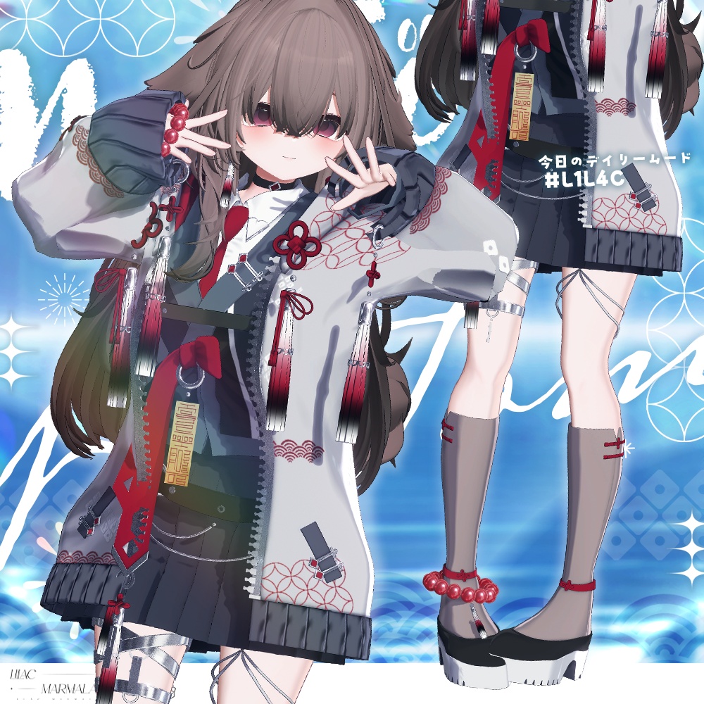 【SALE】輝夜(Kaguya)ちゃん衣装PACK💜衣装7着セット/Outfit 7 set