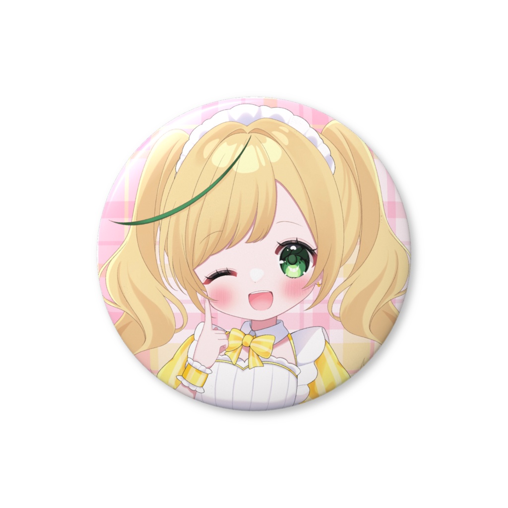 メイド2026缶バッジ(56mm、バリュー)