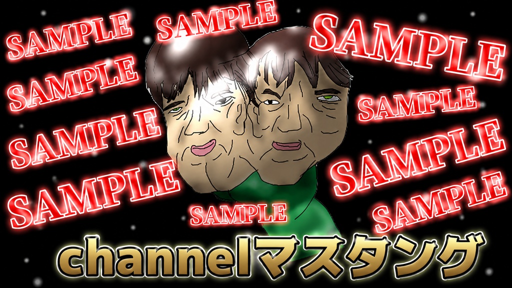 ひとみさん 異形PSP壁紙【無料】