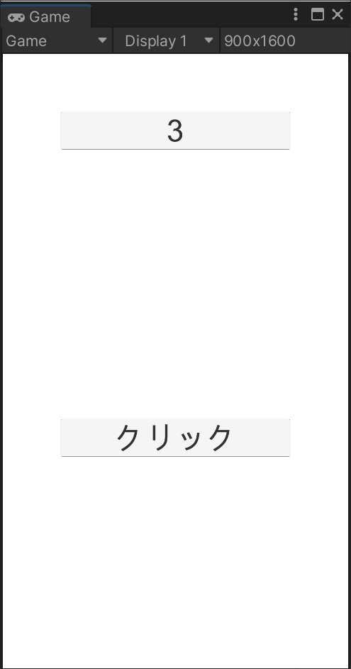 【Unity】シンプルドラムメニュー(ピッカー)