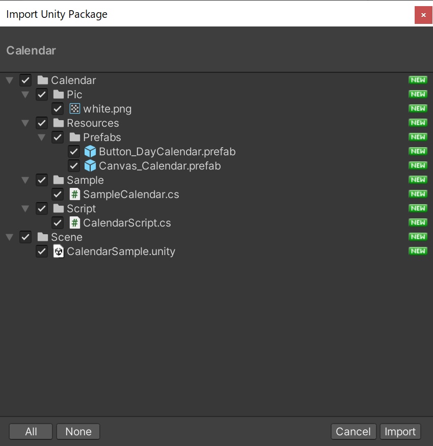 【Unity】ポップアップカレンダー