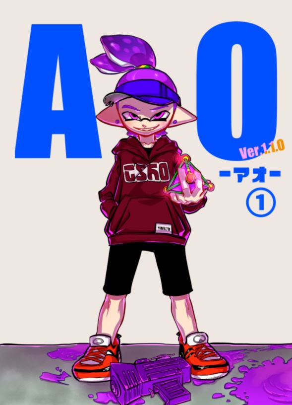 AO-アオ-①ver.1.2.1