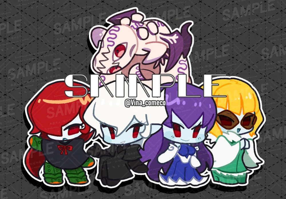 4兄妹＋ヨルムンガンドシールセット