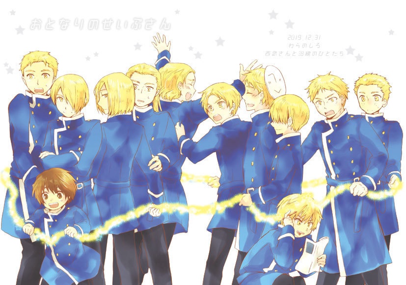 おとなりのせいぶさん【安心BOOTHパック】