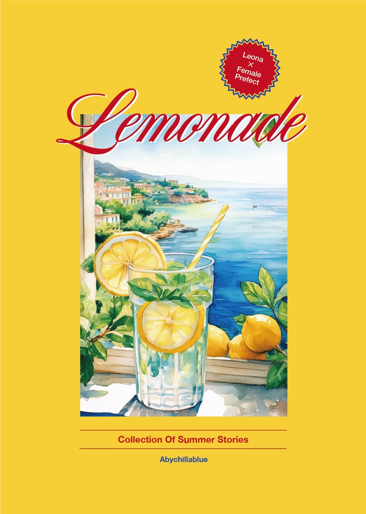 Lemonade