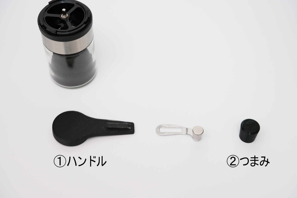 ダイソーコーヒーミルのグラインド速度を3倍にするハンドル