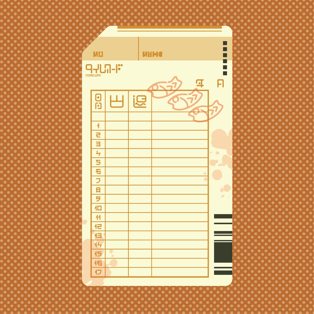 ブキロゴ・概念ロゴシール10+1種指定ランダム