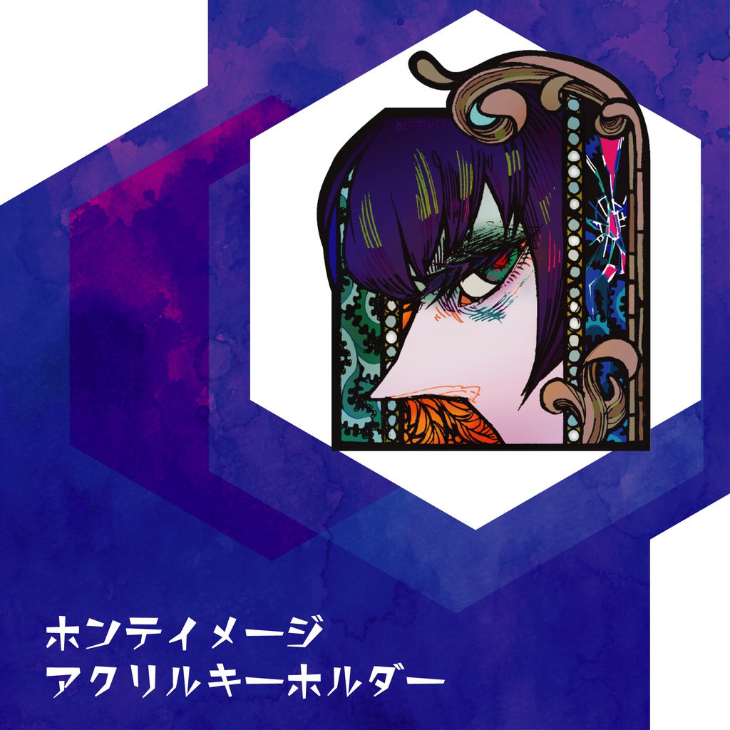 テッド<アトラク擬人化>イメージアクキー