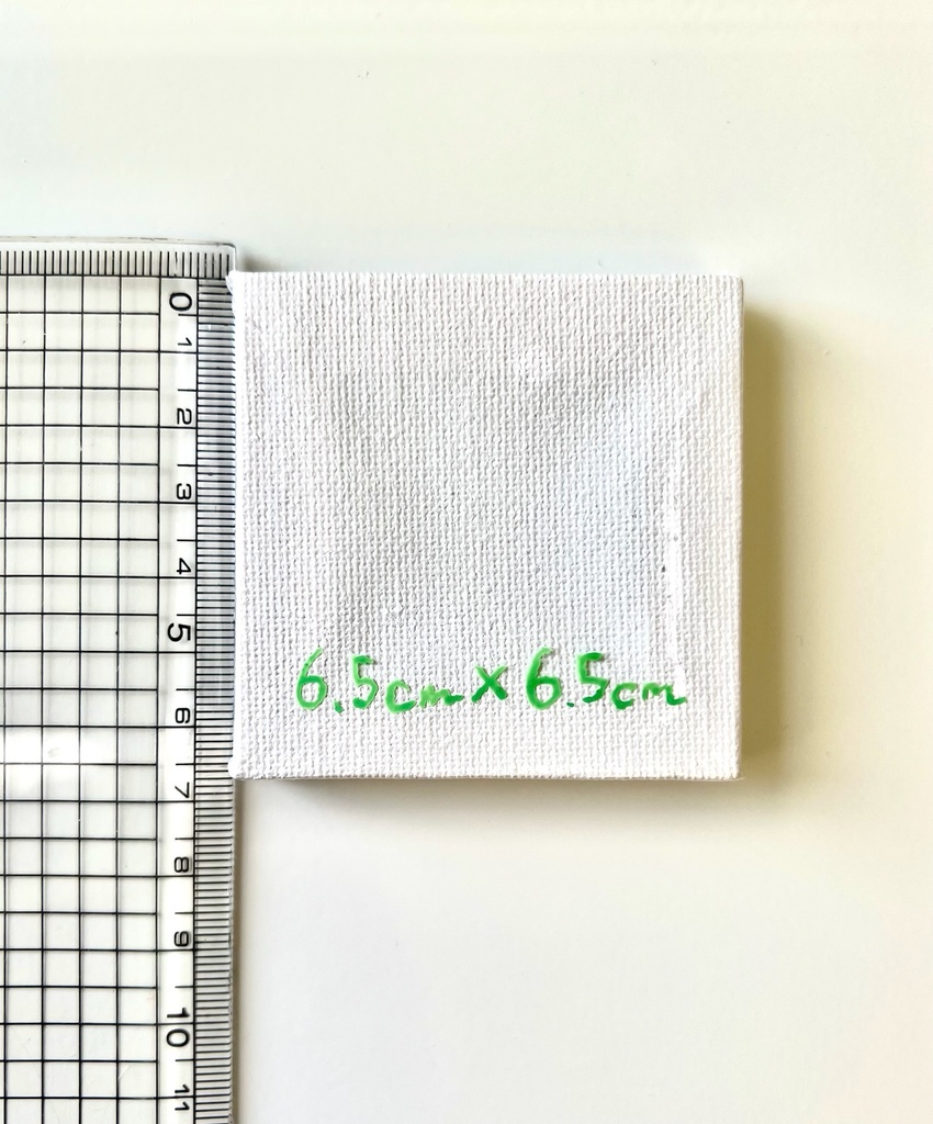 てのひらになみおと『<流氷>ときわいろ』