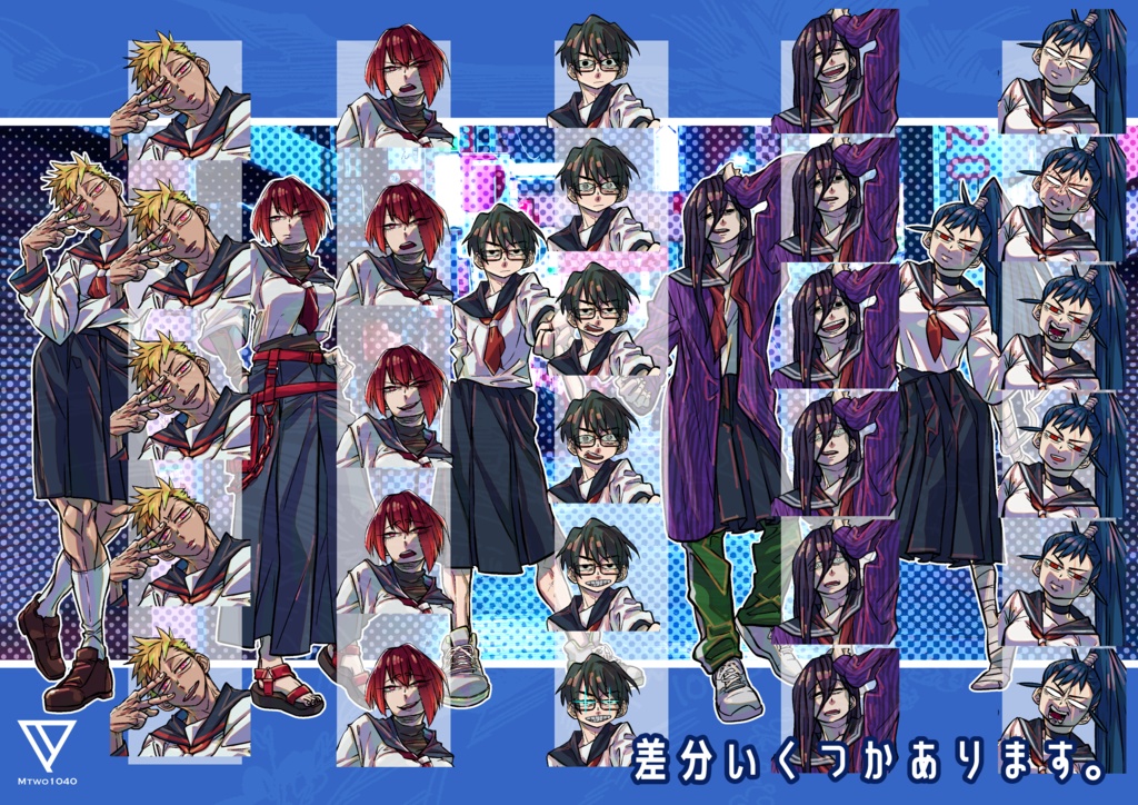 セーラー服ちょい個性派NPC立ち絵集(表情差分あり)