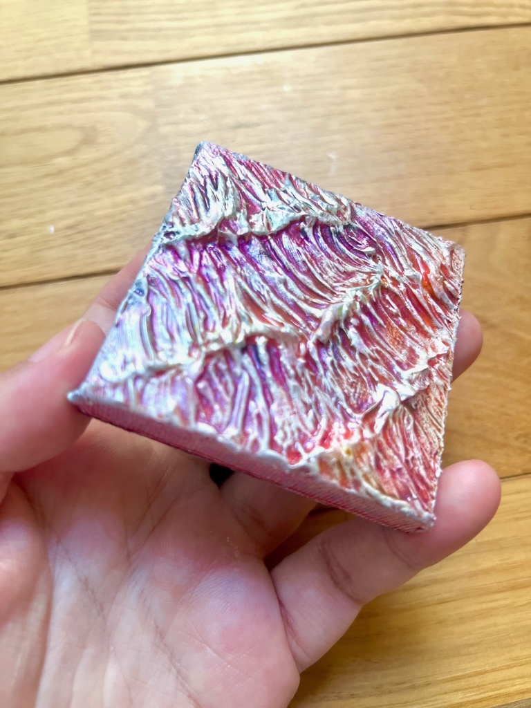 てのひらになみおと『東雲色』