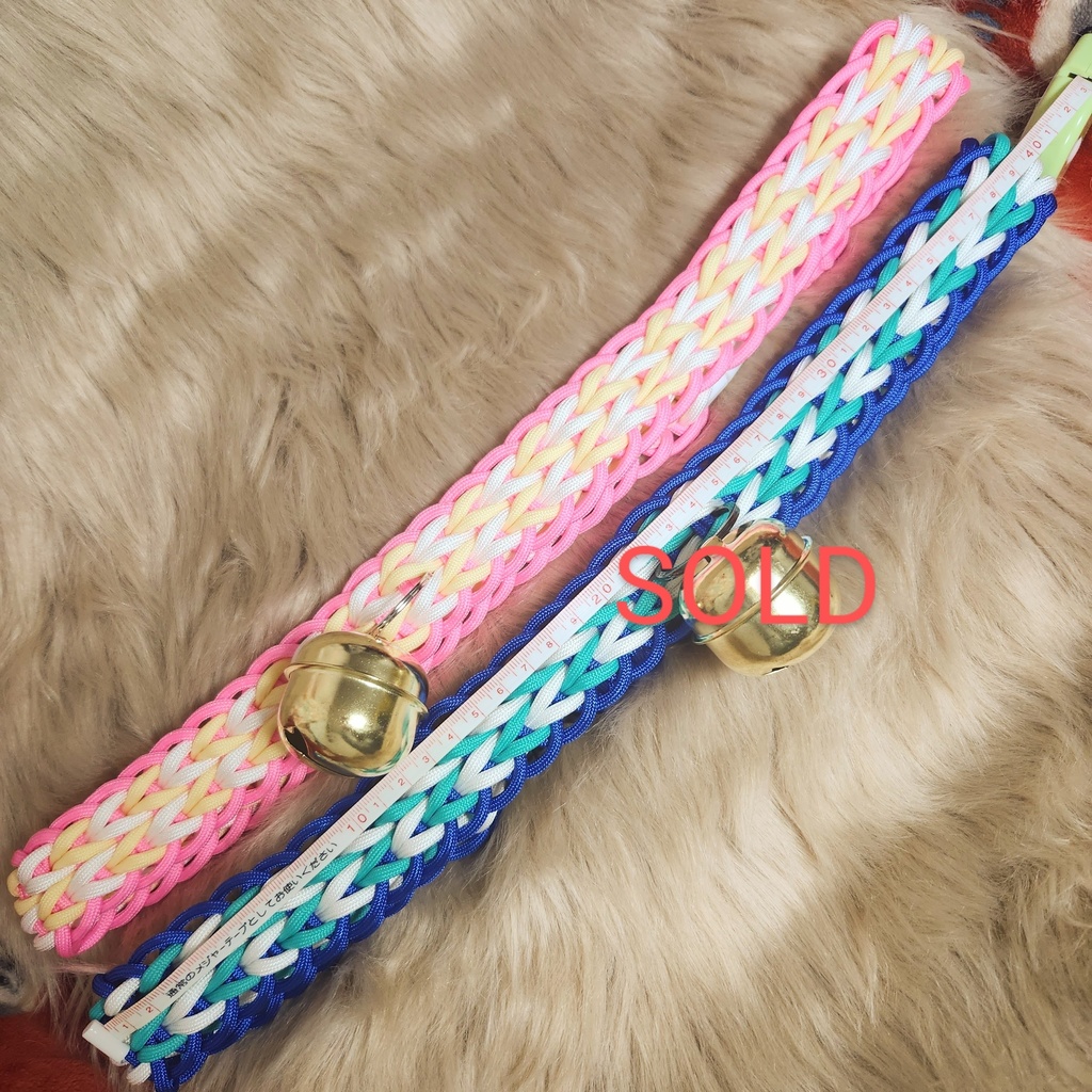 着ぐるみ首輪(ピンク 幅3.5cm/長さ80cm)