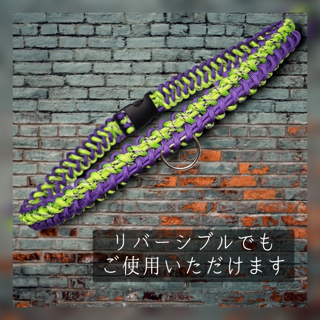 【受注受付中】着ぐるみ用首輪(長さ70cm/幅2.5cm)