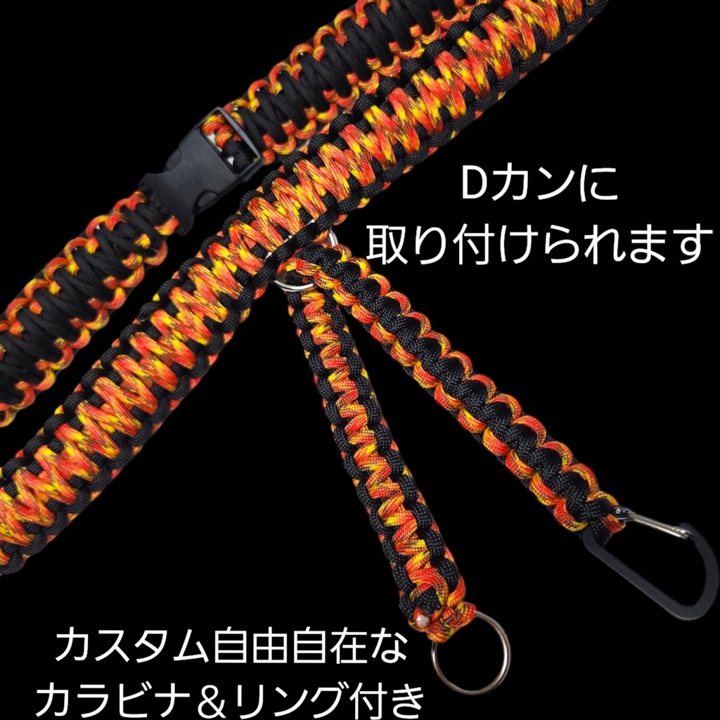 【烈火】着ぐるみ首輪(3.5cm/80cm)※ストラップ付き