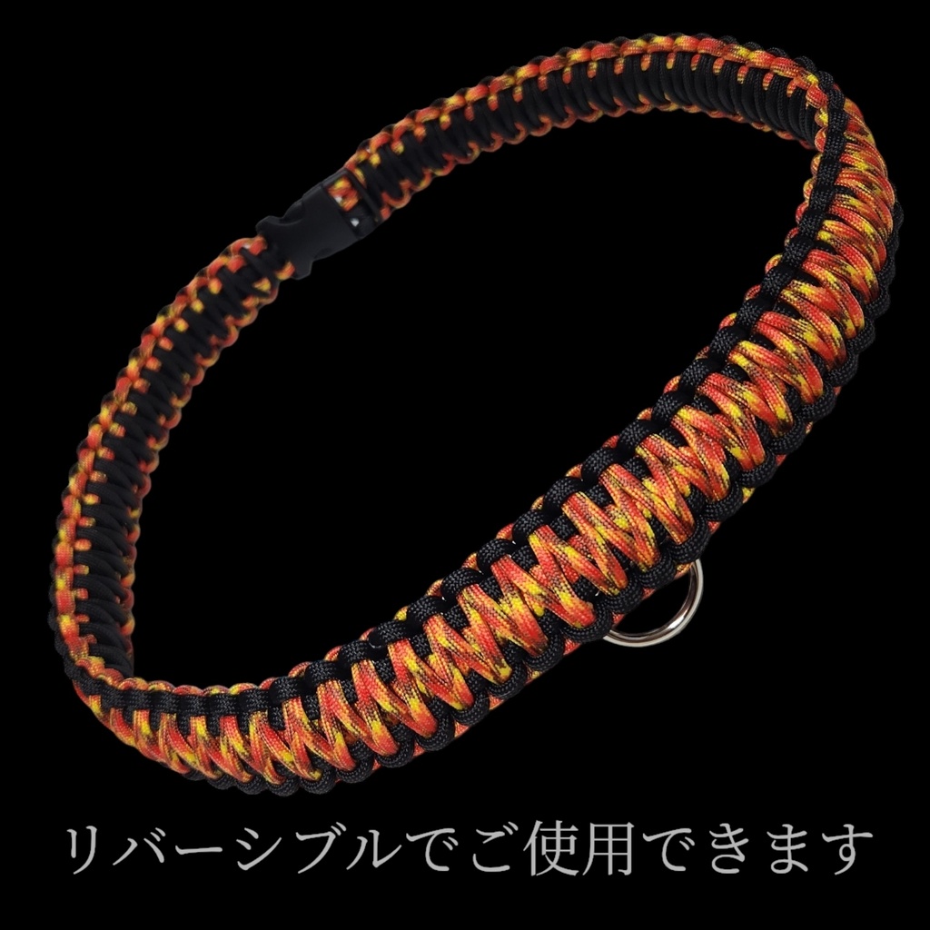 【烈火】着ぐるみ首輪(3.5cm/80cm)※ストラップ付き