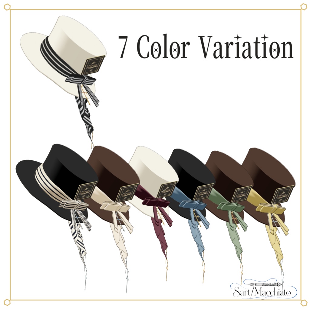 Classic Mini Hat【VRC想定】