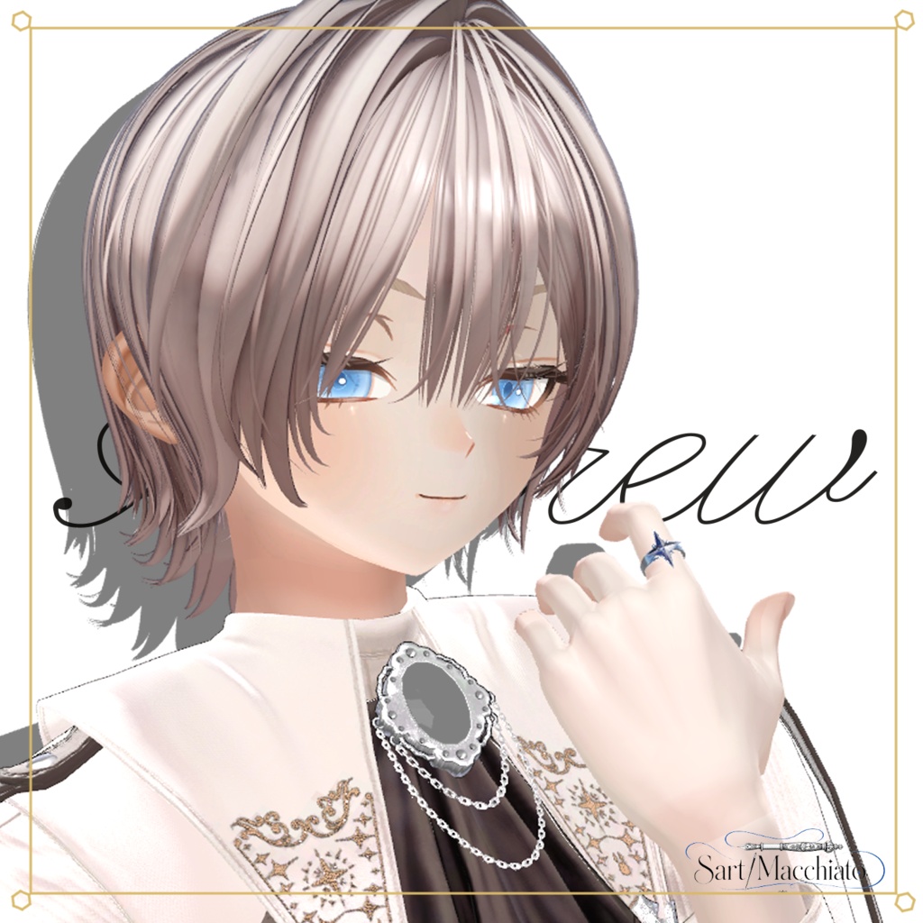 Stellar Ring【VRC想定】