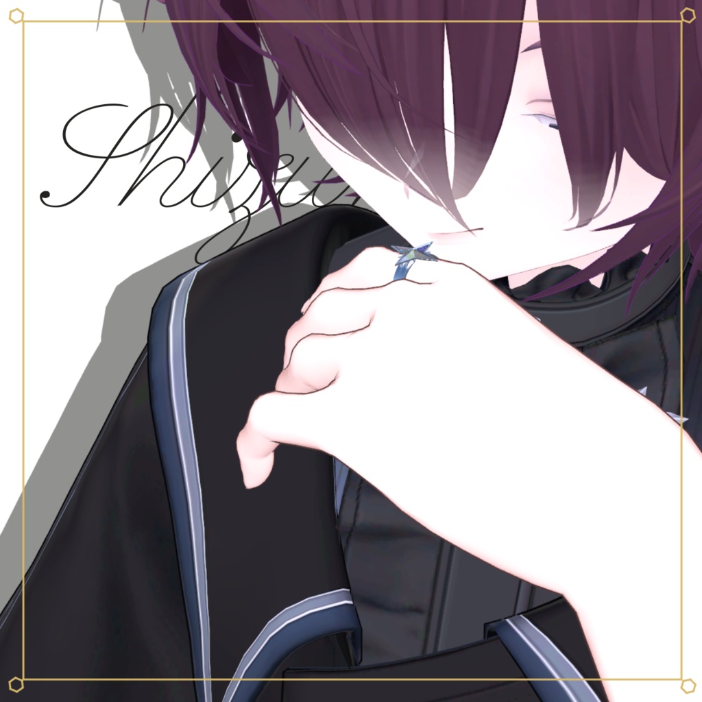 Stellar Ring【VRC想定】