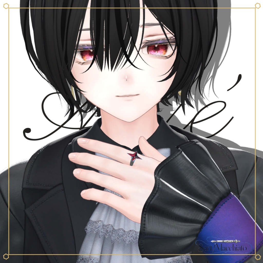 Stellar Ring【VRC想定】