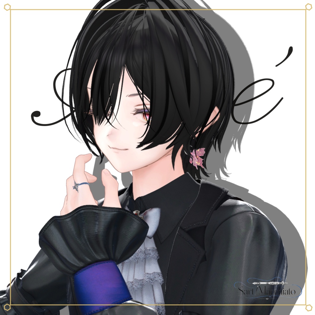 Jewel Butterfly【VRC想定】
