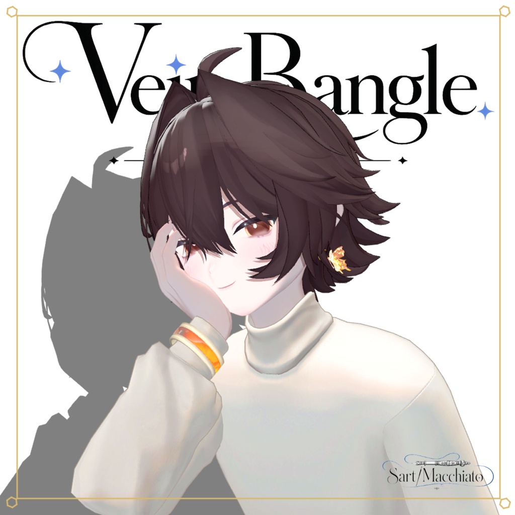 Vein Bangle【VRC想定】