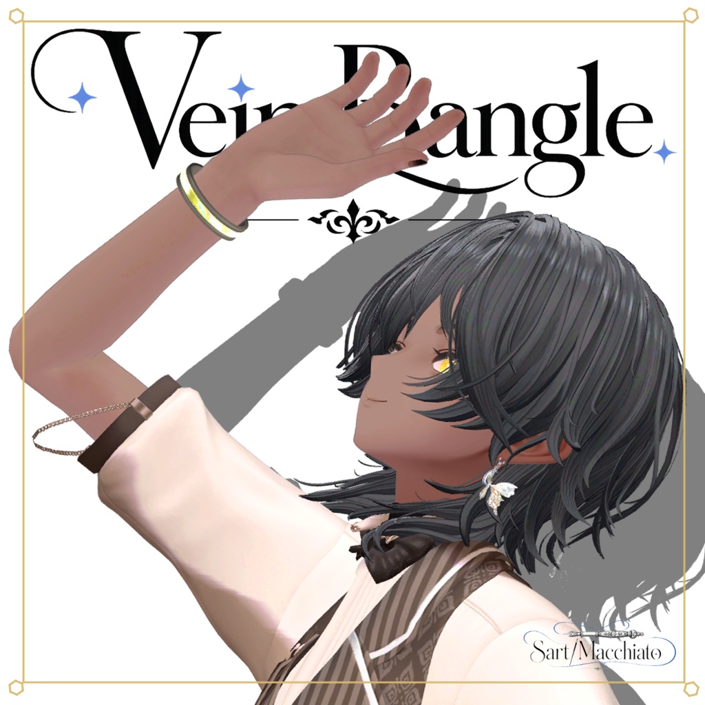 Vein Bangle【VRC想定】